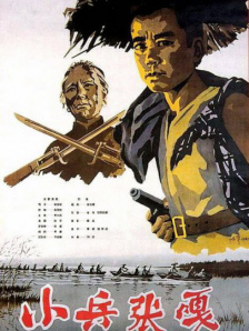 中文字幕一区二区三区在线观看